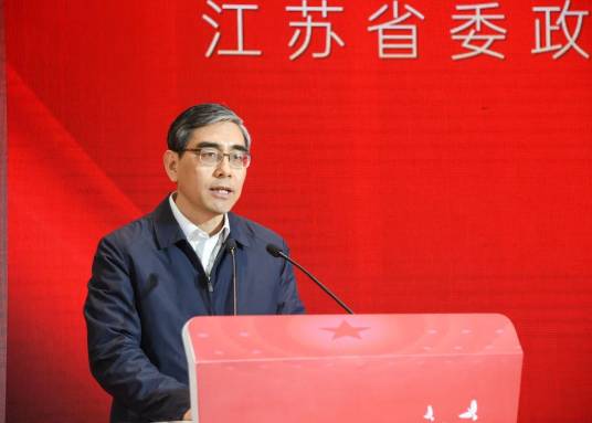 顾俊（江苏省档案局局长、档案馆馆长）