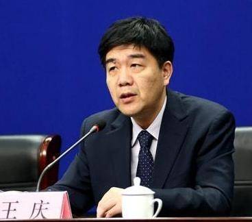 王庆(中原出版传媒投资控股集团有限公司党委书记、董事长,中原大地传媒股份有限公司董事长)