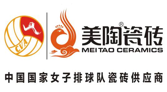 佛山市高明美陶陶瓷有限公司