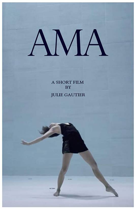 爱玛（法国2018年朱莉·戈蒂埃执导的短片电影）