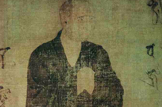 不空（唐代历史人物）