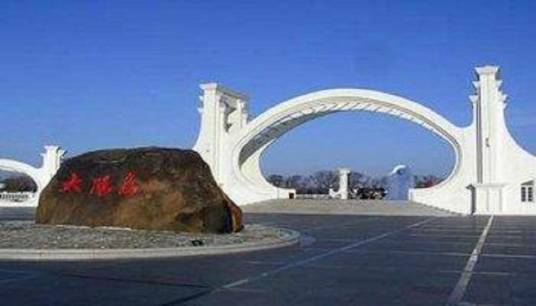 太阳岛（库尔勒太阳岛风景旅游区）