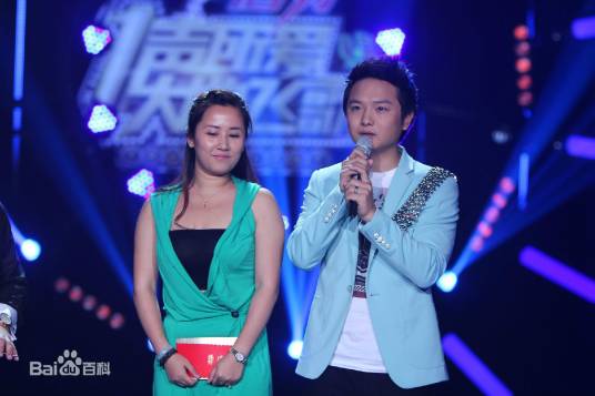 坏男人（蒲洋演唱的歌曲）