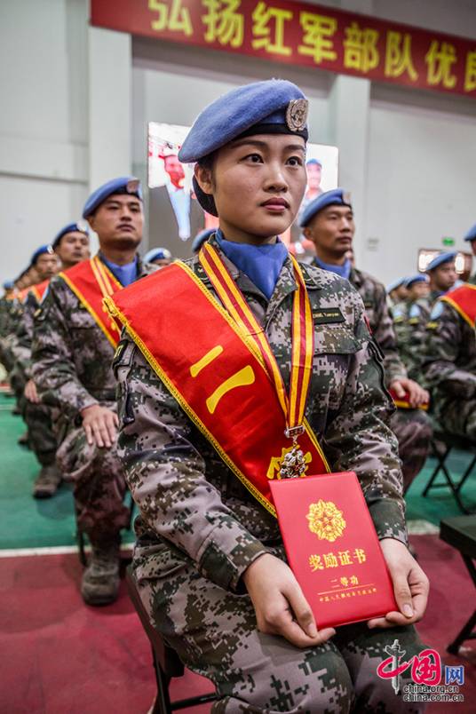 张媛媛(首批赴南苏丹维和步兵营女兵)