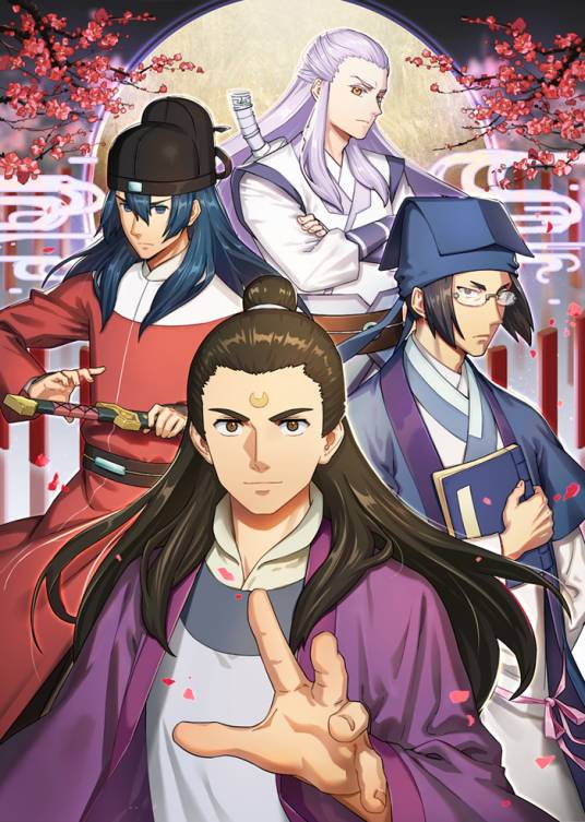 开封奇谈(动画)