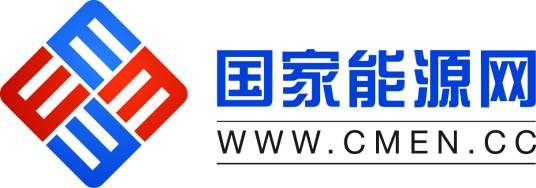 国家能源网