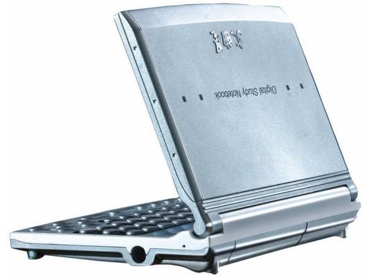 金远见文曲星v5100