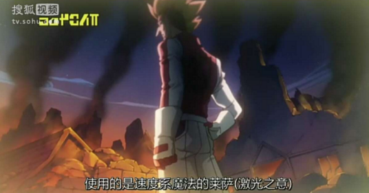 利萨（漫画《妖精的尾巴》及其衍生作品中的角色）