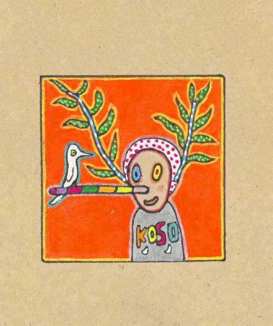 恋人絮语（邓上东插画作品）