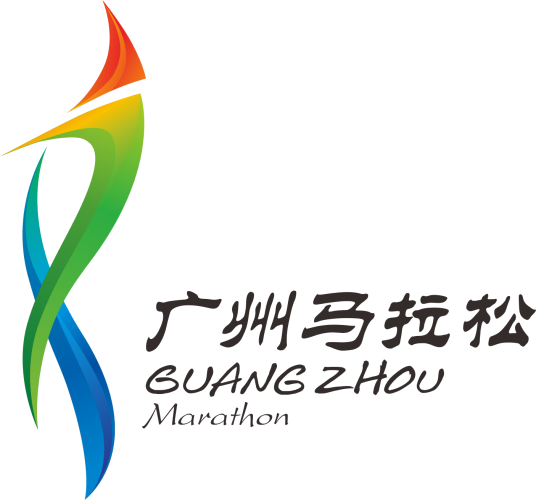 2014广州马拉松赛
