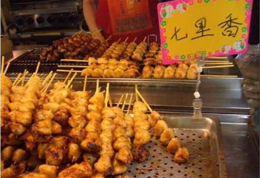 七里香(中国台湾地区小吃)