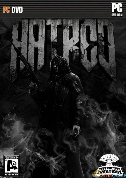 仇恨(第三人称射击游戏)