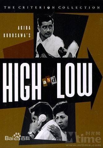 天国与地狱(经典歌剧)