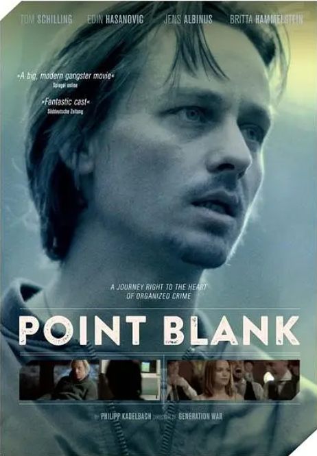 近距离（2016年德国电影）