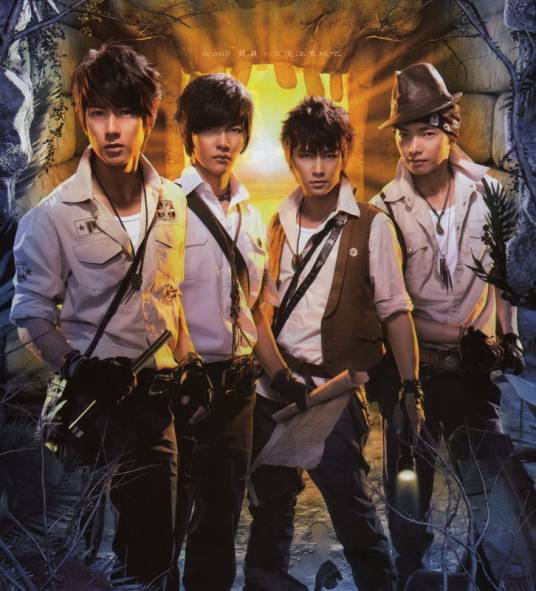 心里有数（飞轮海演唱歌曲名称）