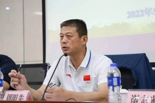 周明先（广州市体育局一级调研员、市足球协会主席）