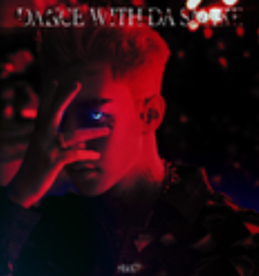 Banshee（卜凡演唱歌曲）