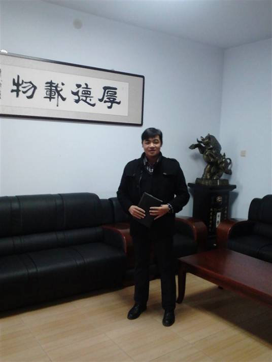 田佳（鸡泽县最美80后）