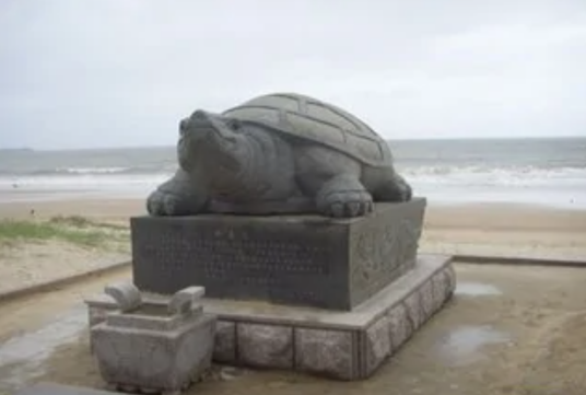 神龟（文言文）