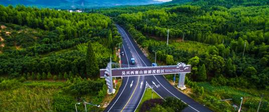 吴兴西塞山旅游度假区