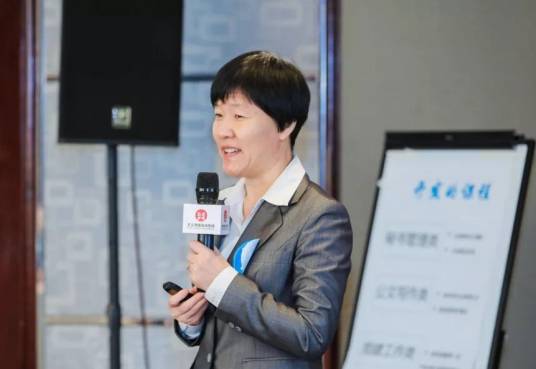 李红英(中铁十四局集团二公司邯黄项目部总工)