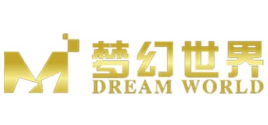 梦幻世界科技（北京）有限公司