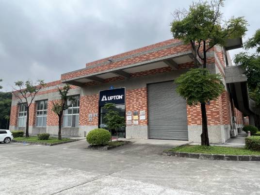 广州阿普顿自动化系统有限公司