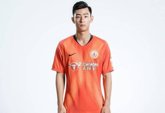 邵帅(1997年出生的足球运动员)