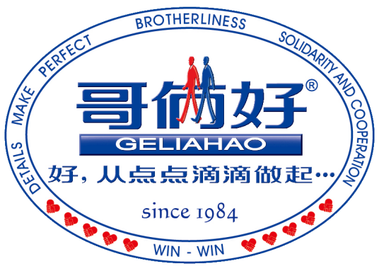 哥俩好(国内胶粘剂产品生产企业)