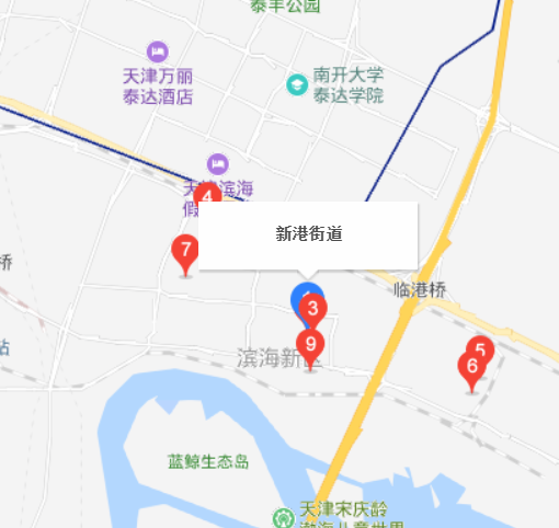 新港街道（天津市滨海新区下辖街道）