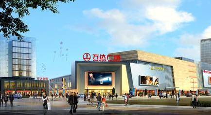 万达广场(广西壮族自治区南宁市安吉万达广场)