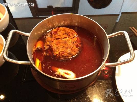 小天鹅（春森星悦荟店）