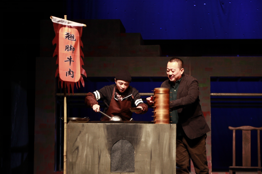 美味人生（话剧）