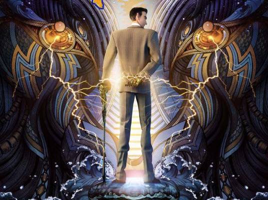 敖广(动画电影《新神榜:哪吒重生》中的角色)