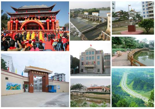 南塘镇（广东省茂名市高州市辖镇）