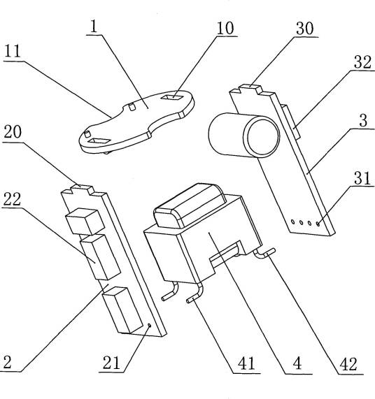 LED驱动电源(专利)