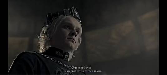 伊耿·坦格利安二世