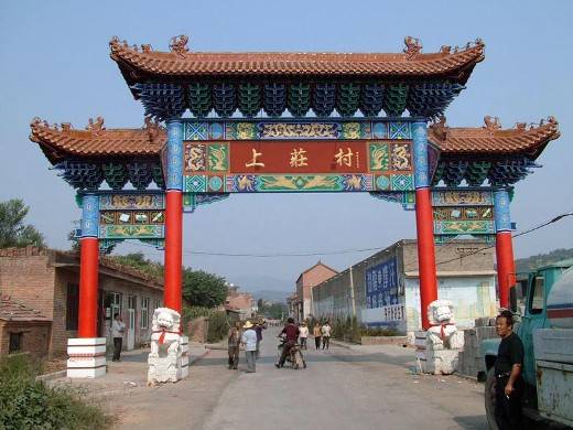 上庄村(安徽省绩溪县上庄镇上庄村)