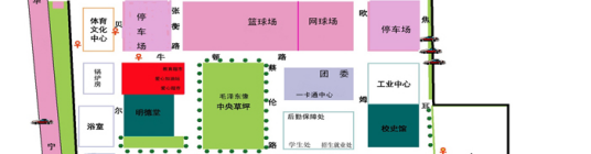 上海机电学院汽车学院