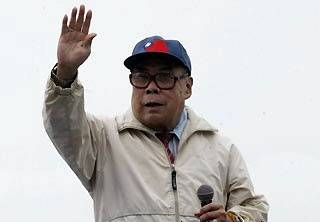 金帝（中国香港男演员）