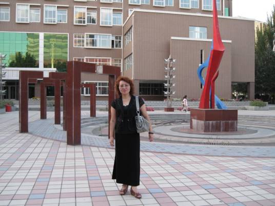 娜拉（天津师范大学历史文化学院教授）