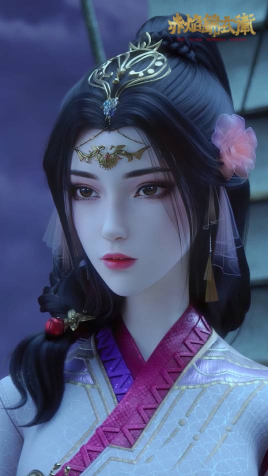 蝶衣（《赤焰锦衣卫》中的角色）