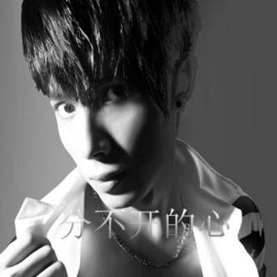 命中注定爱上你（卢烁鑫单曲）