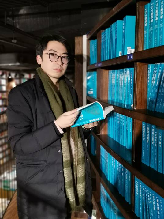 姜文(中国书法家协会会员、哲学博士、北京联合大学中文系讲师)