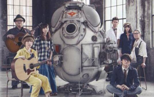 一起吃饭吧(Goose house演唱的歌曲)