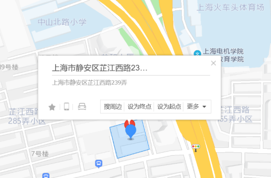 芷江西路239弄