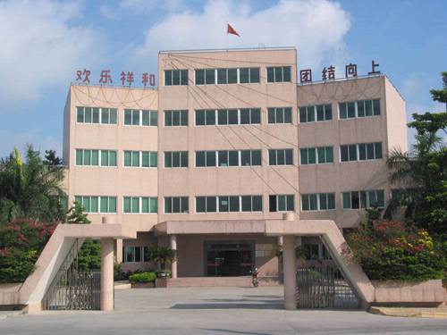 南城村(广东省东莞市道滘镇下辖村)