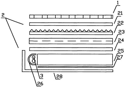 红外多点触摸屏(专利)