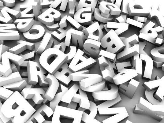 混乱(数学概念)