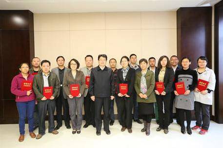 中共甘肃省委党史研究室